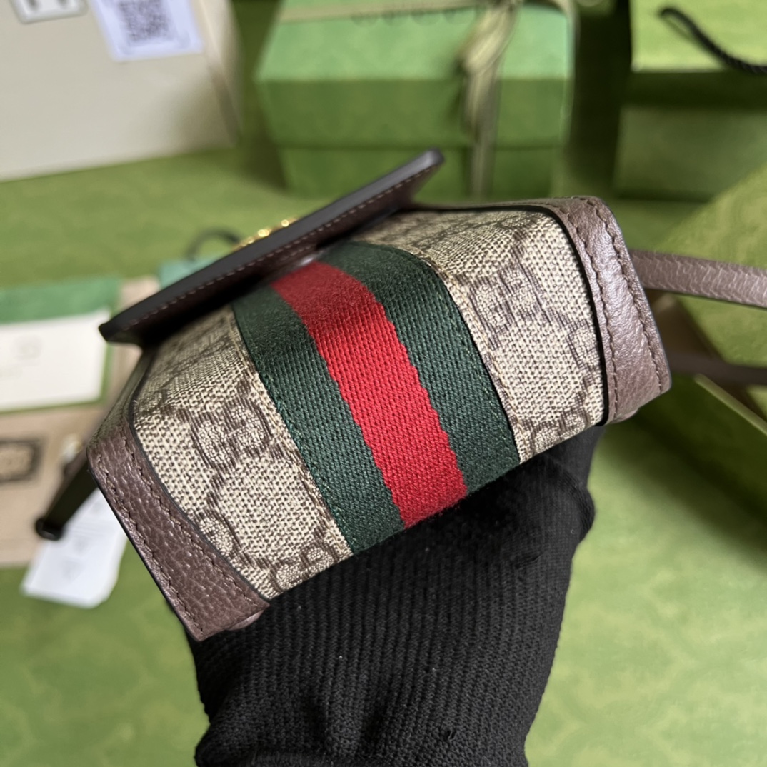 GG Svp*me shoulder bag