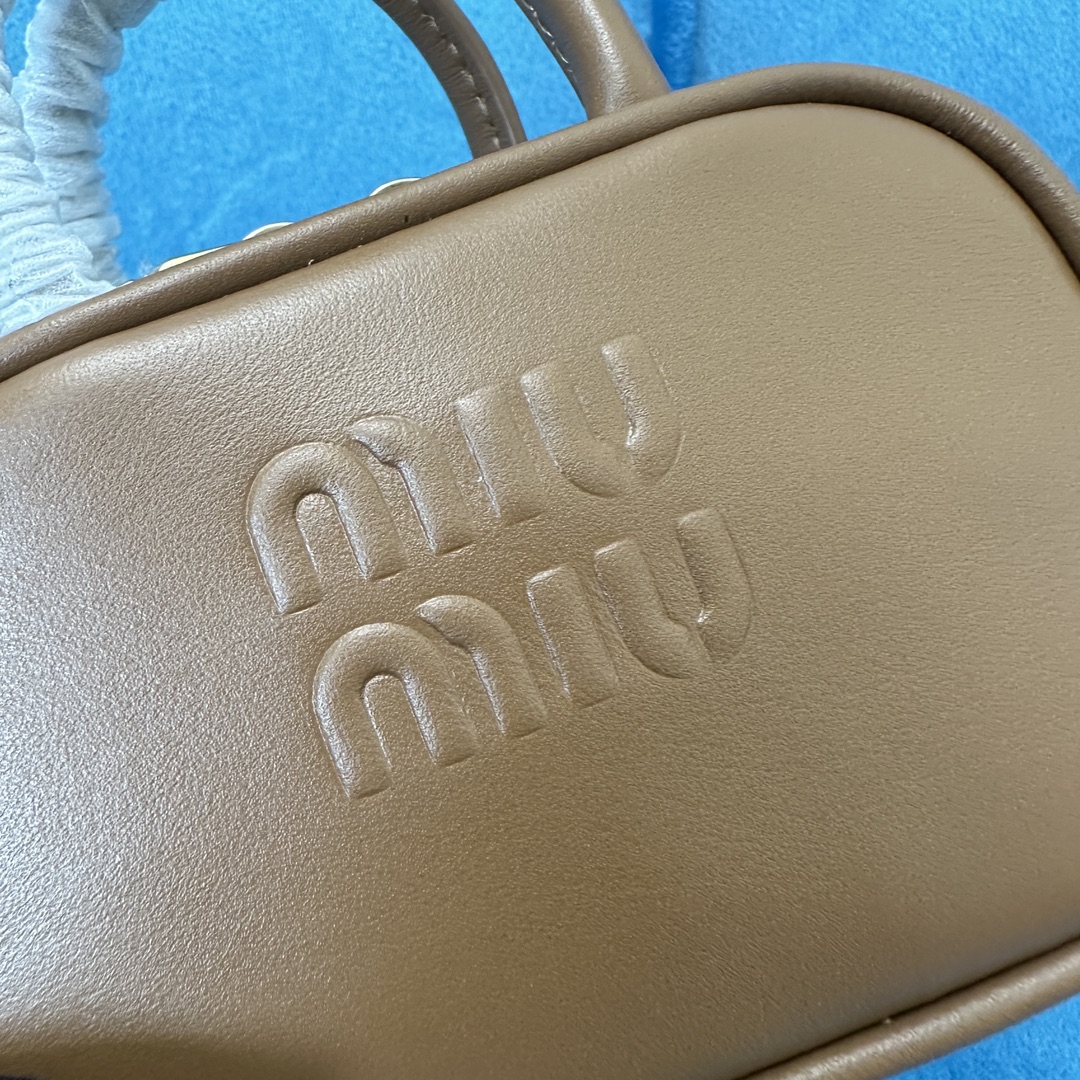 MINI M1um1u Bag