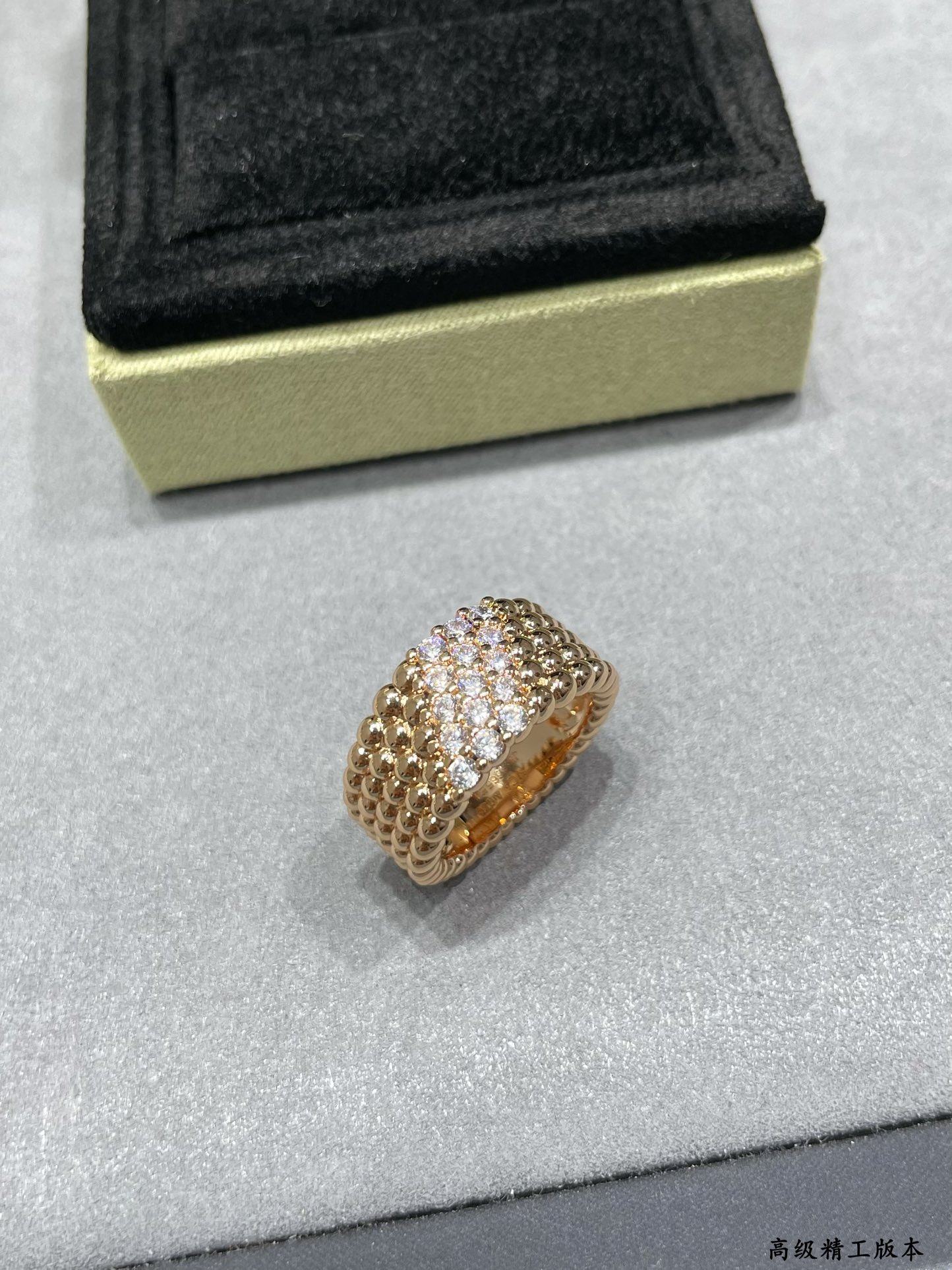 V*n Cl**f & Arpels VCA Ring