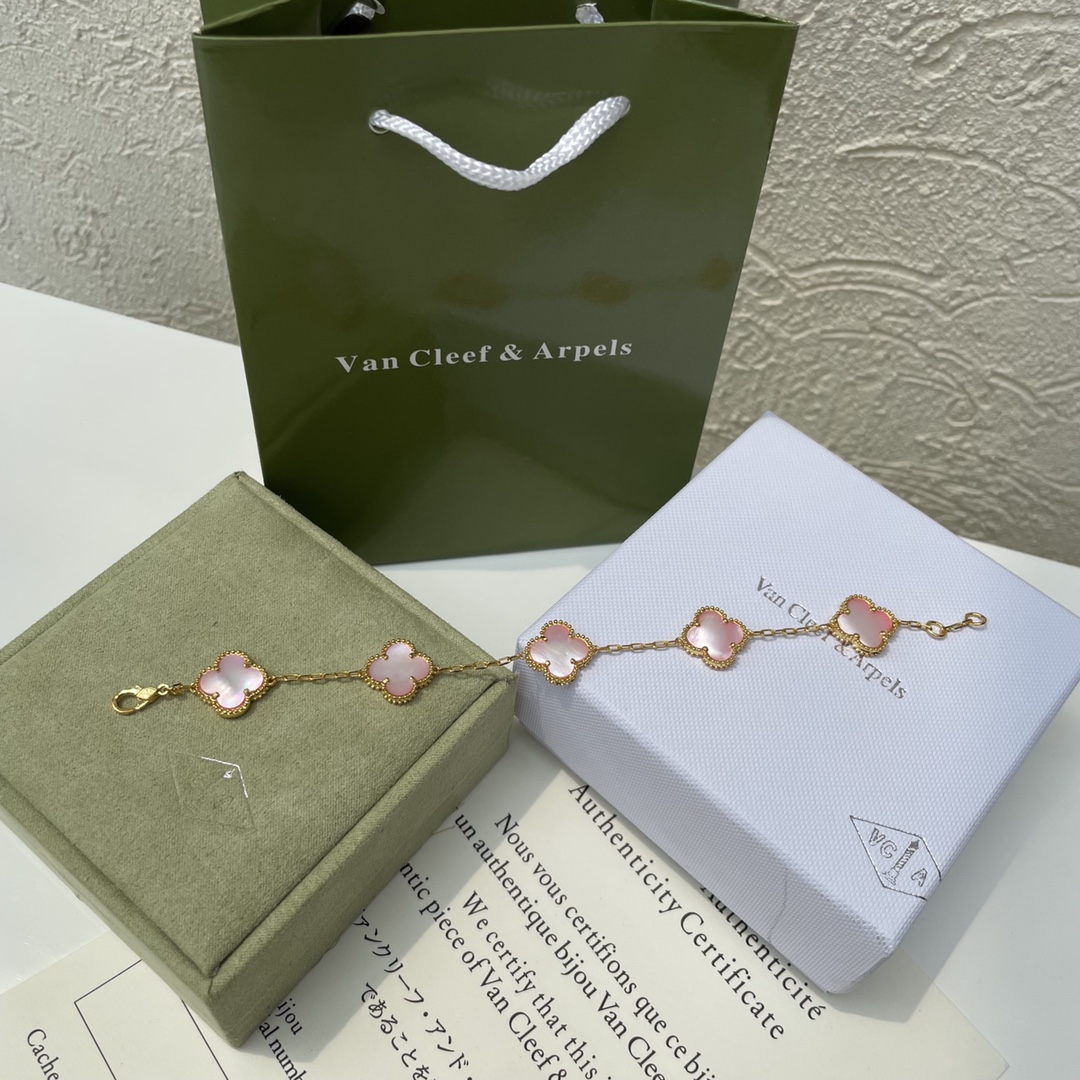 V*n Cl**f Vintage Alhambra Bracelet