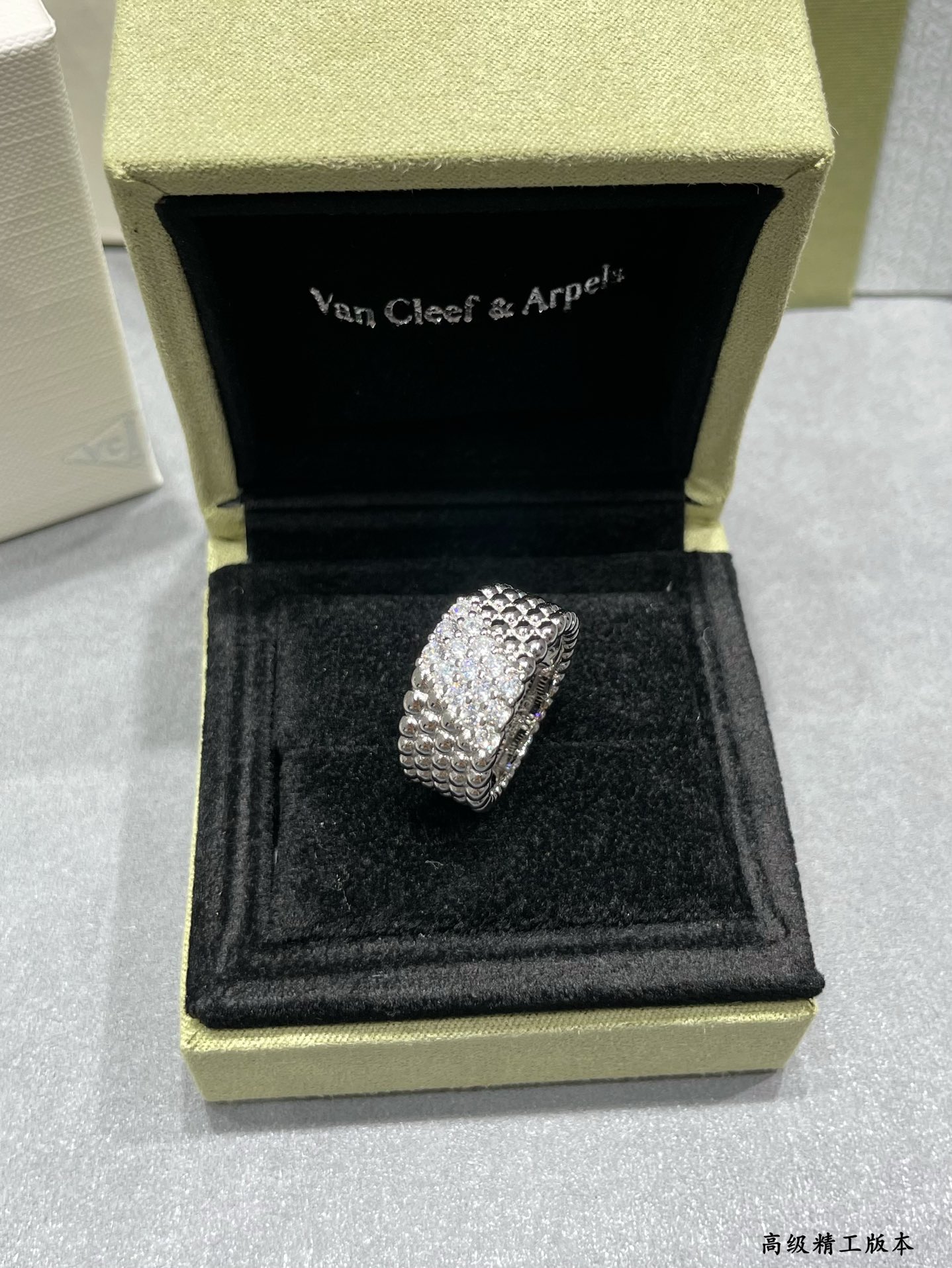 V*n Cl**f & Arpels VCA Ring