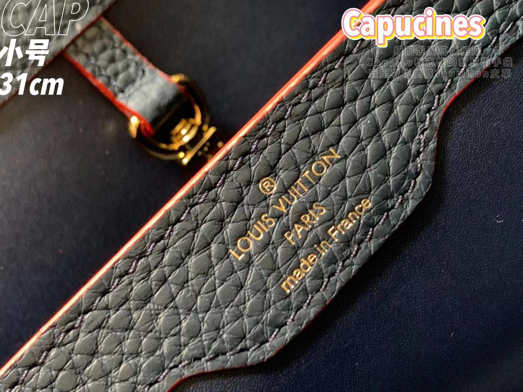 CAPUCINES MM