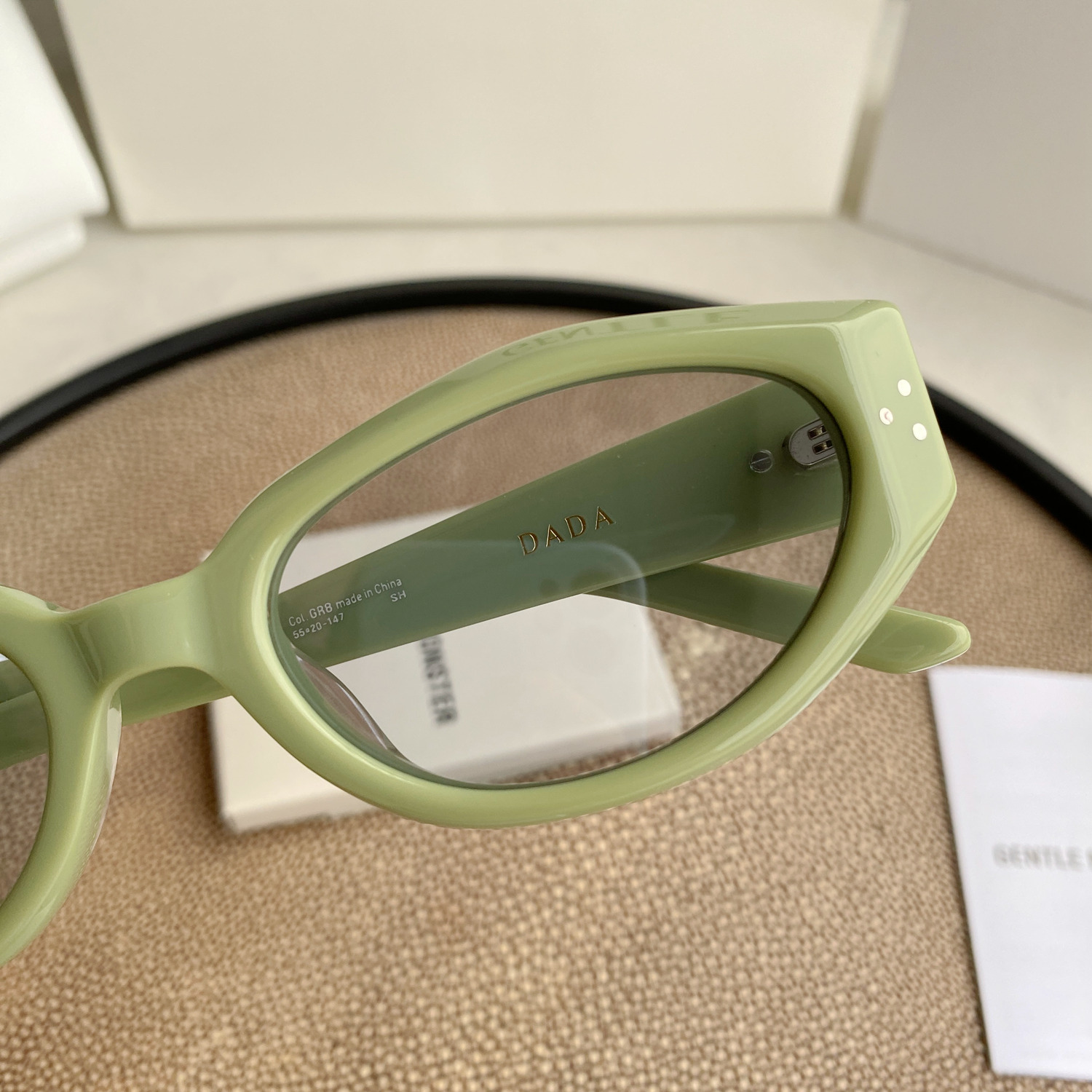 Dada 2024 Collection