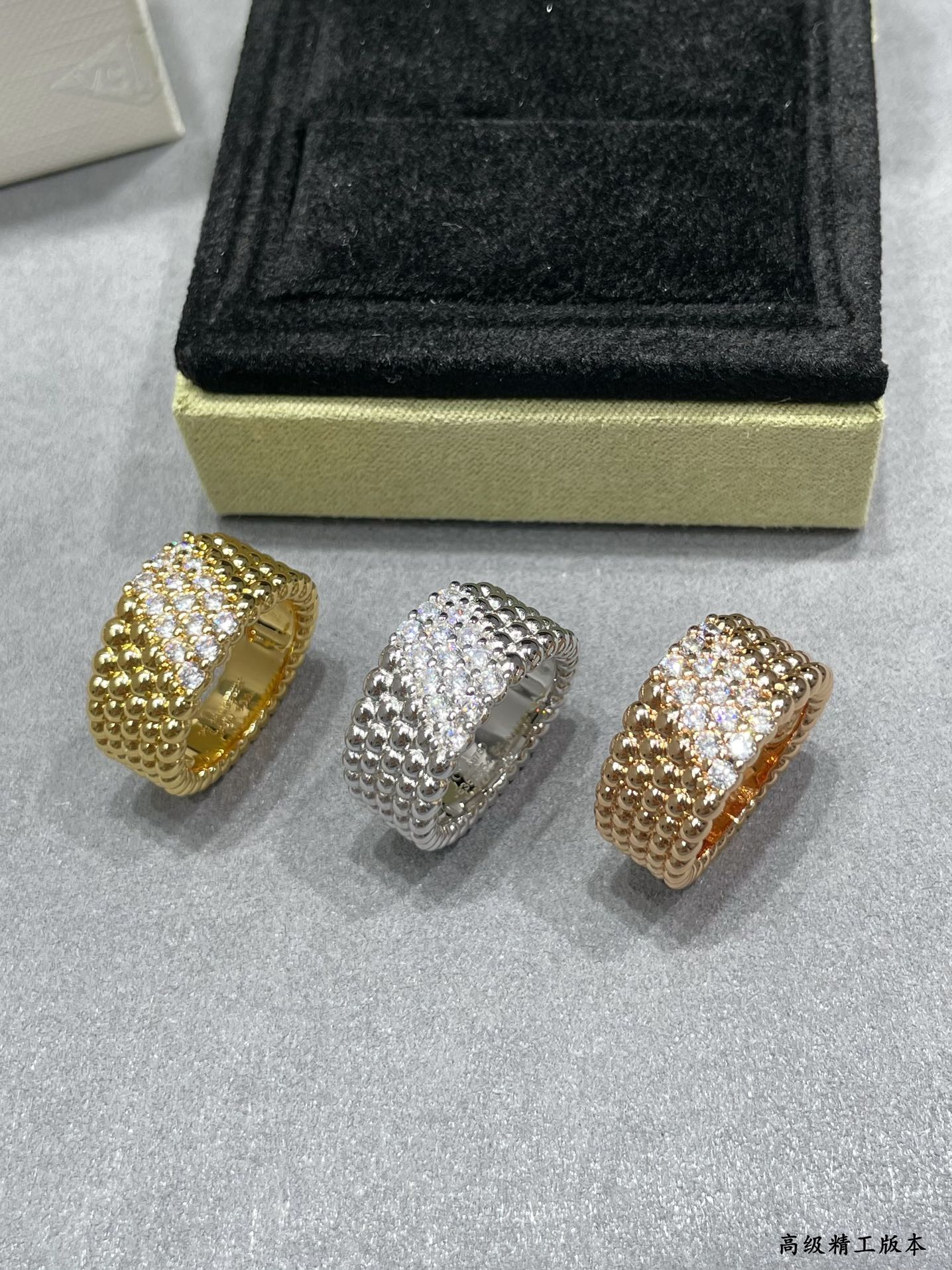 V*n Cl**f & Arpels VCA Ring