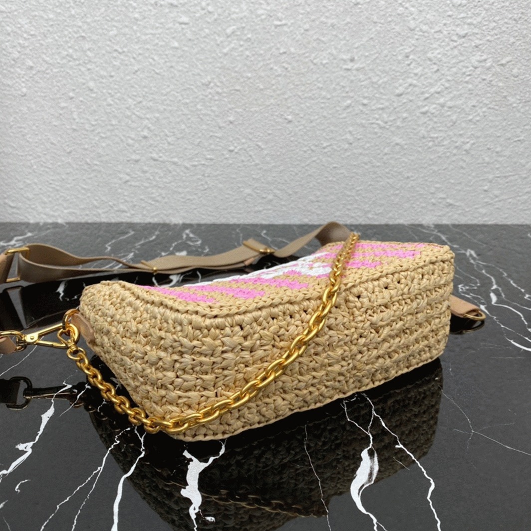 Pra*a Re-Edition Bag Knockoff in Beige and Pink Stripe