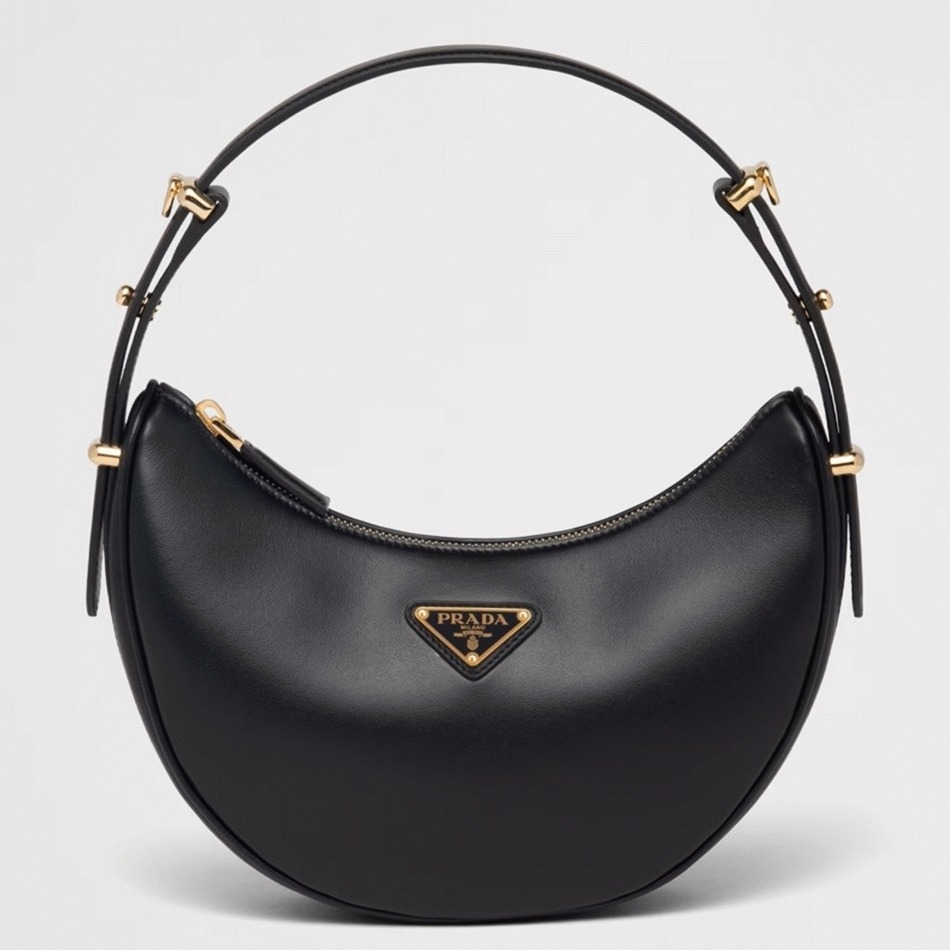 Black Pra*a Arque Shoulder Bag Replica