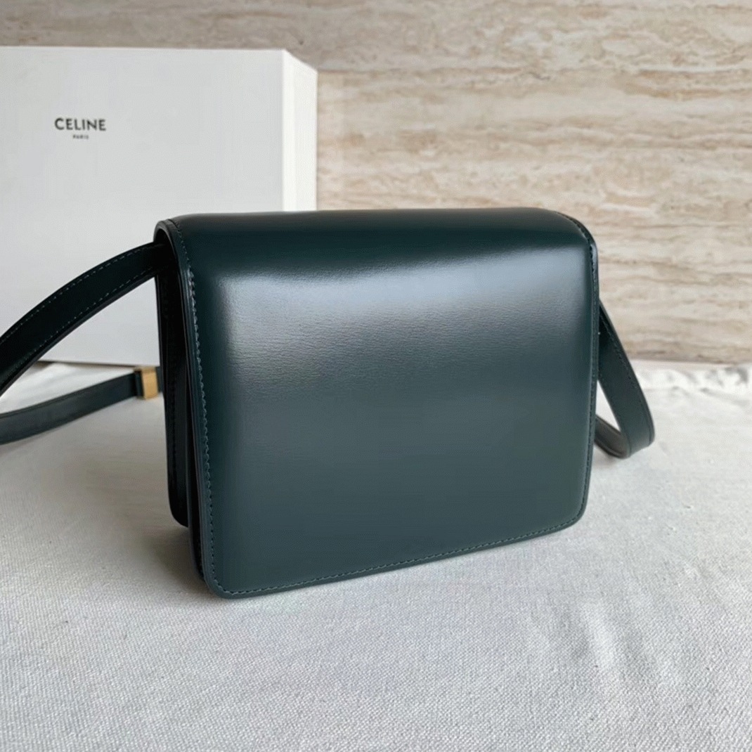 Top Quality Replica Ce1i*e Classic Box Small Bag In Amazone