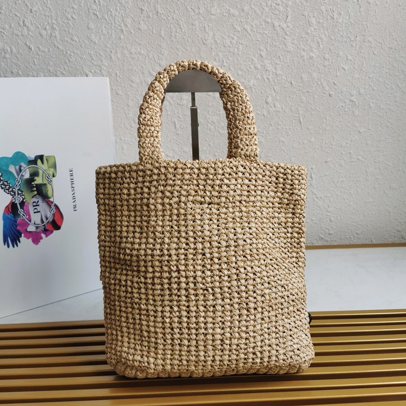 Pra*a Small Crochet Tote Bag Knockoff in Beige Raffia-effect Yarn