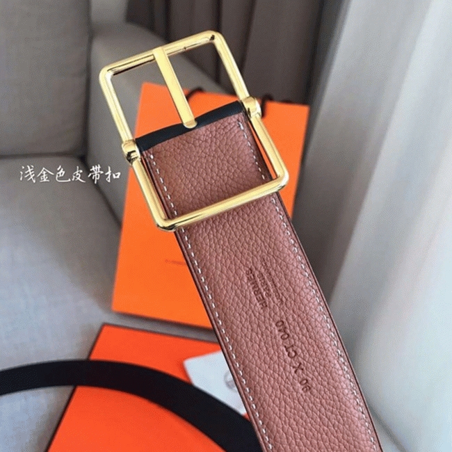 Replica H**me5 reversible saddle style belt in brown
