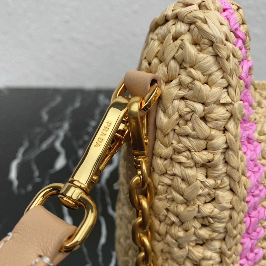 Pra*a Re-Edition Bag Knockoff in Beige and Pink Stripe