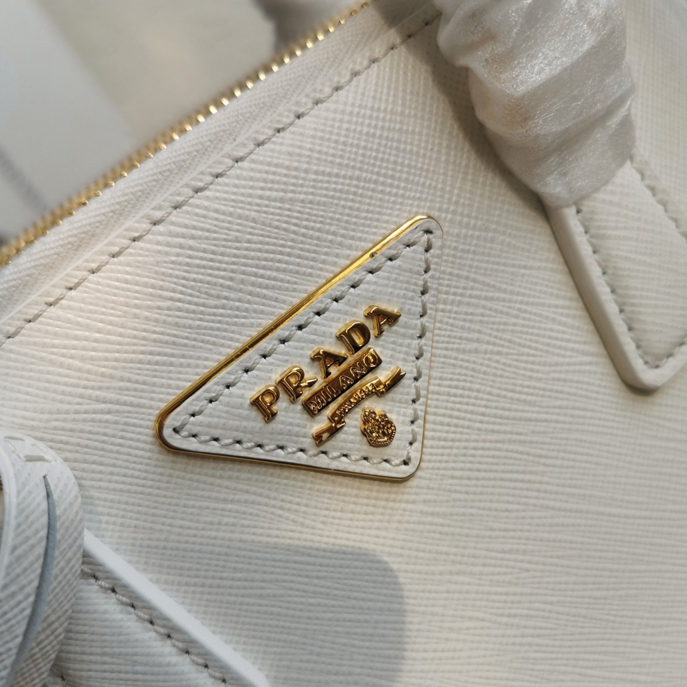 White Pra*a Mini Galleria Bag Fake